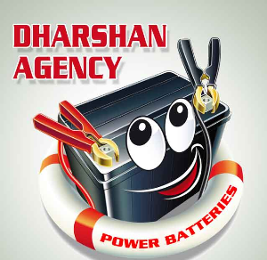 DHARSHAN AGENCY  & POWER BATTERIES