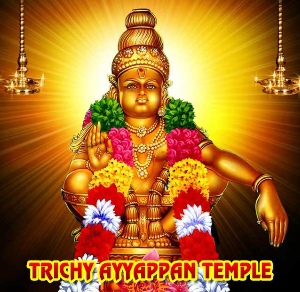 Ayyappan Temple