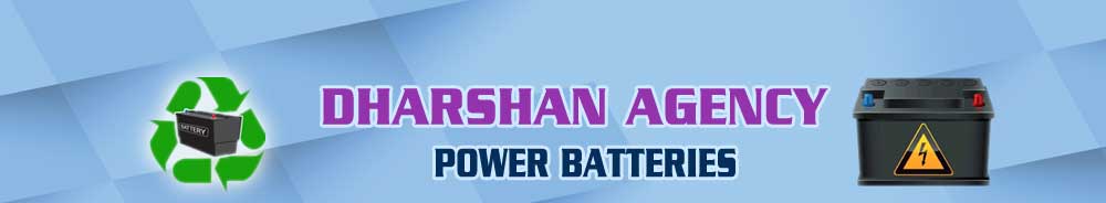 DHARSHAN AGENCY  & POWER BATTERIES Banner Image