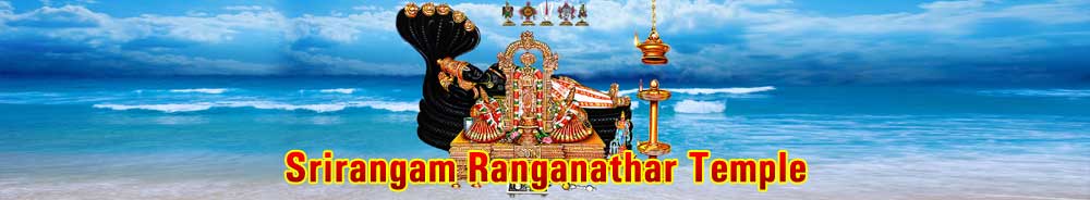 Srirangam Ranganathar Temple Banner Image