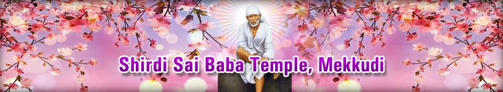 Shirdi Sai Baba Temple Banner Image
