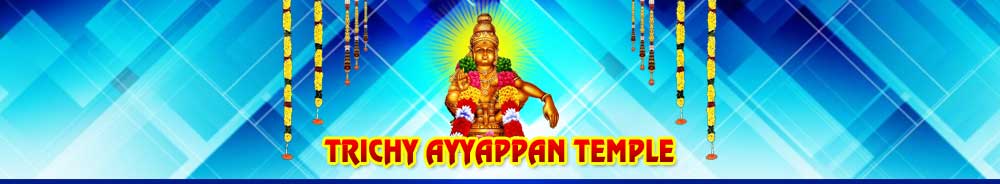 Ayyappan Temple Banner Image
