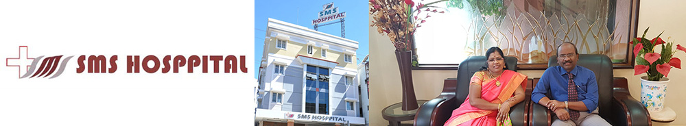 SMS Hosppital Banner Image