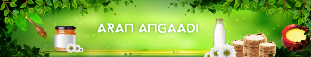 Aran Angaadi Banner Image