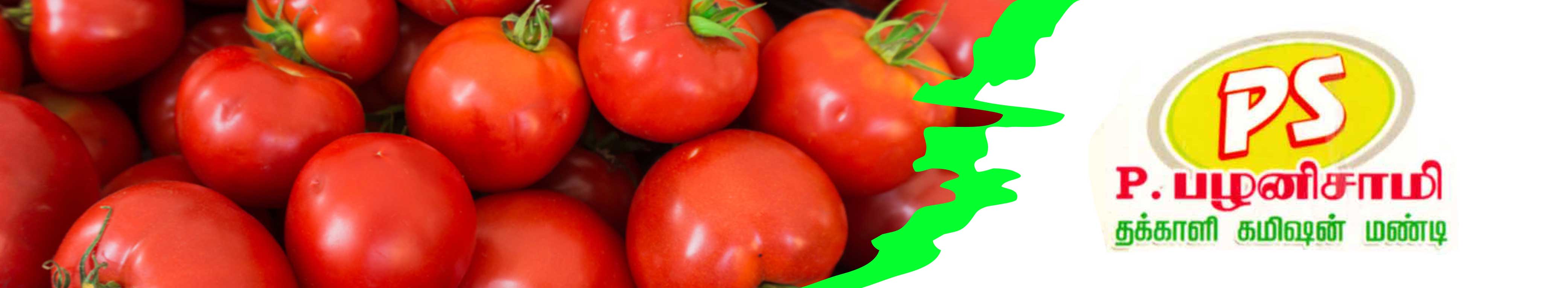 PS Tomato And Vegetables Wholesale Banner Image